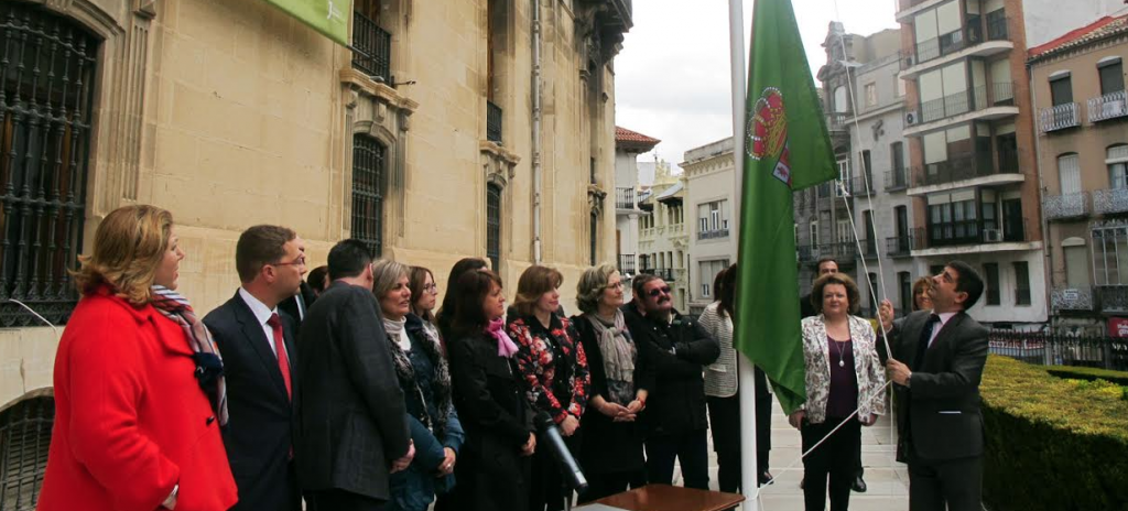 Día de la Provincia de Jaén