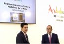 Alcalá la Real presenta en Fitur las mejoras en el conjunto monumental de la Fortaleza de la Mota